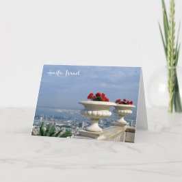 Hafen Haifa, Israel - Karte