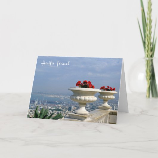 Hafen Haifa, Israel - Karte (Vorderseite)