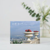 Hafen Haifa, Israel - Postkarte (Stehend Vorderseite)