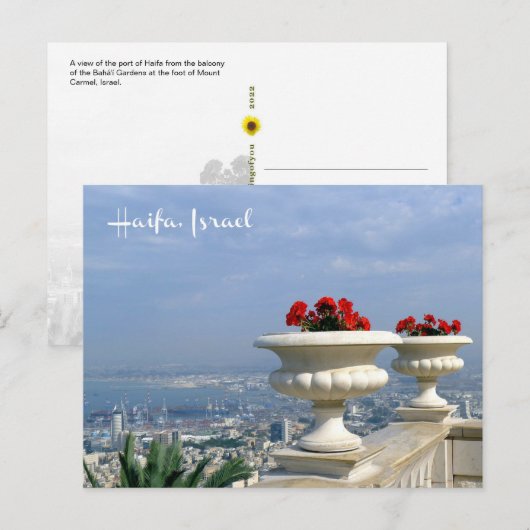 Hafen Haifa, Israel - Postkarte (Vorne/Hinten)