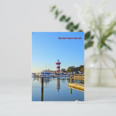 Hafen Town Lighthouse - Hilton Head Island SC Postkarte (Stehend Vorderseite)