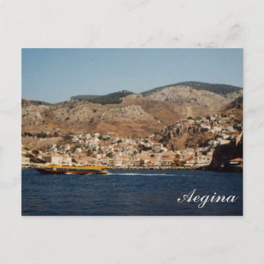 Hafen von Aegina - Griechenland Postkarte (Vorderseite)