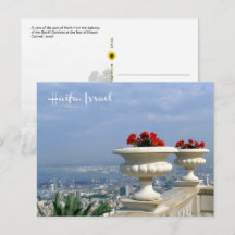 Hafen von Haifa, Israel - Postkarte