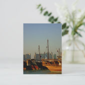Hafenbilder Nr. 2 Postkarte (Stehend Vorderseite)