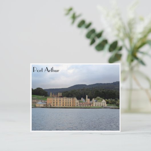 Hafengewässer Postkarte (Stehend Vorderseite)