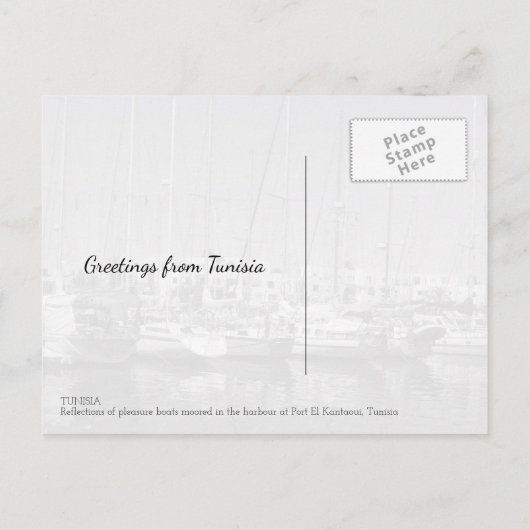 Hafenschiff Port el Kantaoui Tunesien Postkarte (Rückseite)