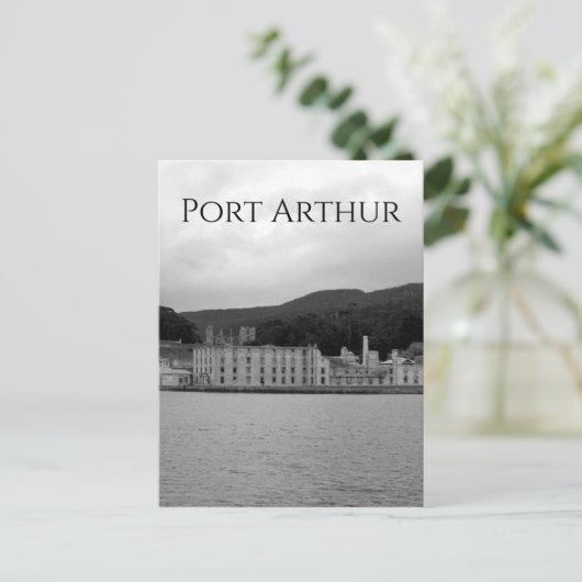 Hafenstadt Postkarte (Stehend Vorderseite)