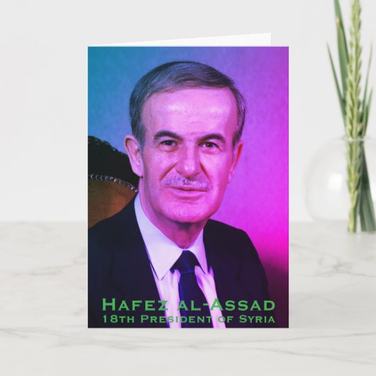 Hafez al-Assad, Präsident der Arabischen Republik Dankeskarte (Vorderseite)
