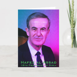 Hafez al-Assad, Präsident der Arabischen Republik  Dankeskarte