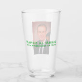 Hafez al-Assad, Präsident der Arabischen Republik  Glas (Vorderseite)