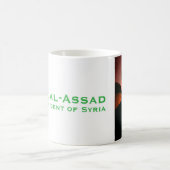 Hafez al-Assad, Präsident der Arabischen Republik Kaffeetasse (Mittel)