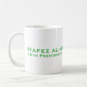 Hafez al-Assad, Präsident der Arabischen Republik  Kaffeetasse (Links)