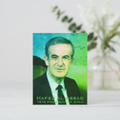 Hafez al-Assad, Präsident der Arabischen Republik Postkarte (Stehend Vorderseite)