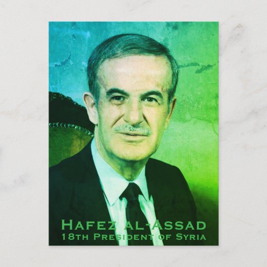 Hafez al-Assad, Präsident der Arabischen Republik Postkarte (Vorderseite)