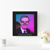 Hafez al-Assad, Präsident der Arabischen Republik  Quadratische Wanduhr (Zuhause)