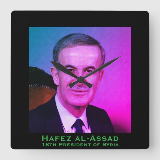 Hafez al-Assad, Präsident der Arabischen Republik Quadratische Wanduhr (Vorderseite)