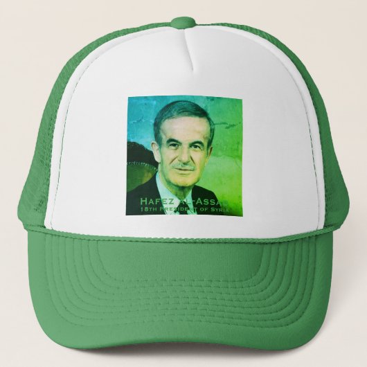 Hafez al-Assad, Präsident der Arabischen Republik Truckerkappe (Vorderseite)