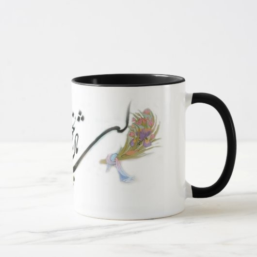 Hafez persische Kalligraphie-Tasse Tasse (Rechts)