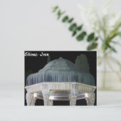 Hafezieh Postkarte (Stehend Vorderseite)