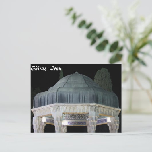 Hafezieh Postkarte (Stehend Vorderseite)