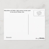 Hafezieh Postkarte (Rückseite)