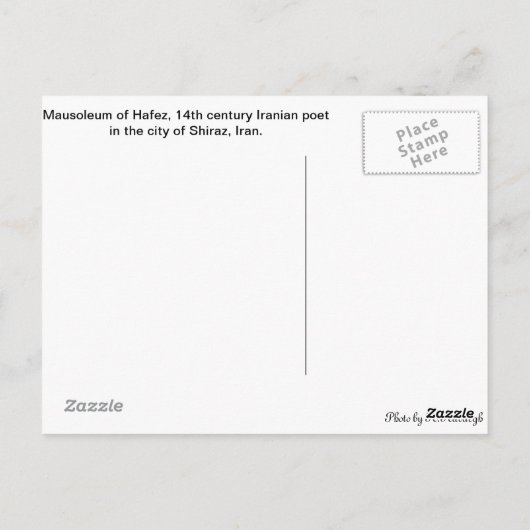Hafezieh Postkarte (Rückseite)