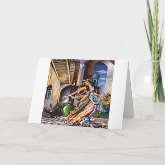 Hafiz-Liebe Karte (Vorderseite)