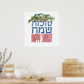 Hag Sukkot Sameach - Happy Holiday of Sukkot Poster (Küche)