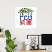 Hag Sukkot Sameach - Happy Holiday of Sukkot Poster (Heimbüro)