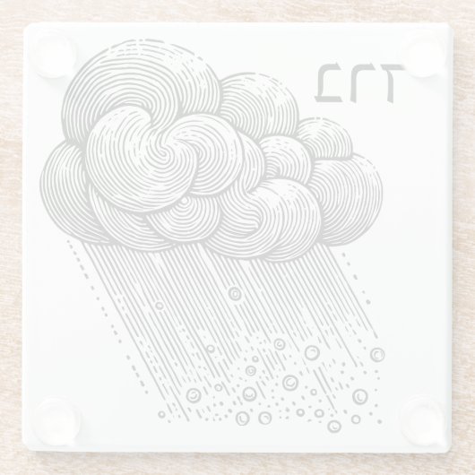 Hagelpest für Seder Glasuntersetzer (Rückseite)