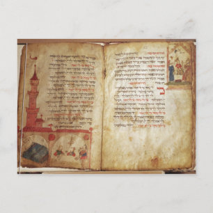 Haggada für den Abend des Pessach Postkarte