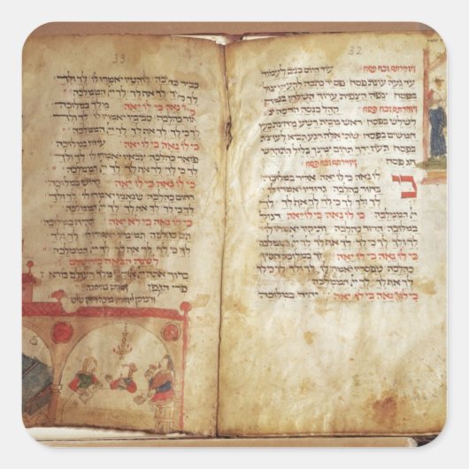 Haggada für den Abend des Pessach Quadratischer Aufkleber (Vorderseite)