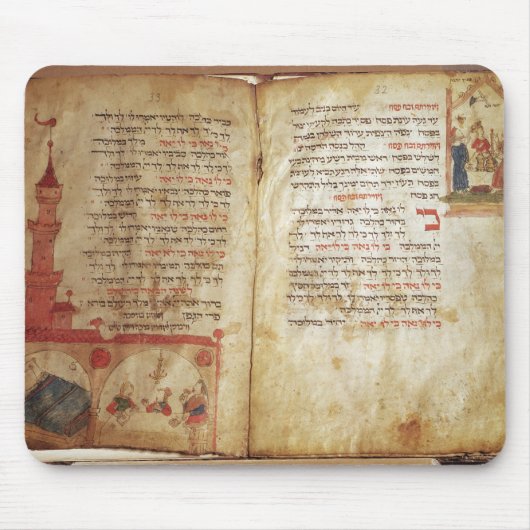 Haggadah für das Eve des Passahfests Mousepad (Vorne)
