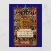 Haggadah Postkarte (Vorderseite)