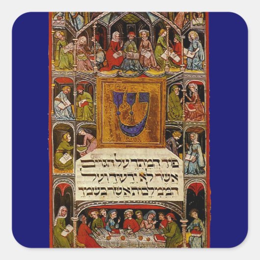 Haggadah Quadratischer Aufkleber (Vorderseite)