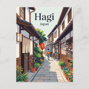Hagi, Japan Gasse Japan Postkarte