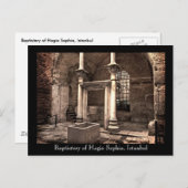 Hagia Sophia Baptistery Postcard Postkarte (Vorne/Hinten)