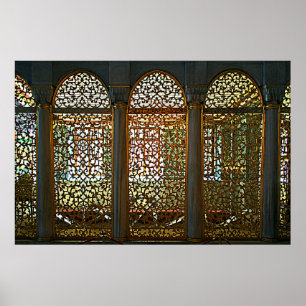 Hagia Sophia. Fragment des Inneren. Design. Poster