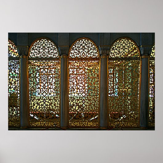 Hagia Sophia. Fragment des Inneren. Design. Poster (Vorne)