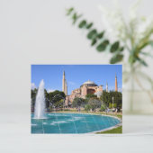 Hagia Sophia in Istanbul Postkarte (Stehend Vorderseite)