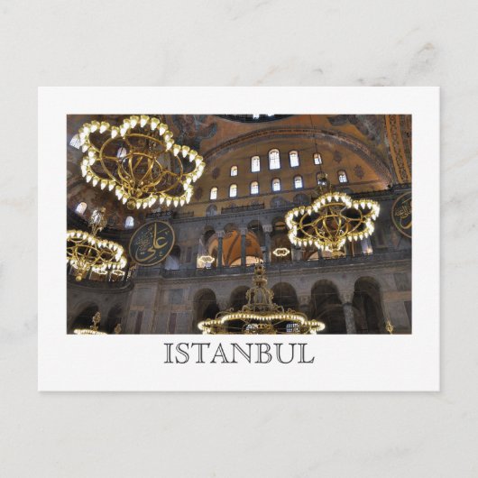 Hagia Sophia, Istanbul Postkarte (Vorderseite)