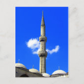 Hagia Sophia, Istanbul, Türkei Postkarte (Vorderseite)