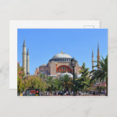 Hagia Sophia, Konstantinopel Feiertagspostkarte (Vorne/Hinten)