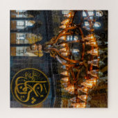 Hagia Sophia Puzzle (Horizontal)