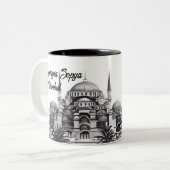 Hagia Sopya in Istanbul Tasse Türkei (Vorderseite Links)