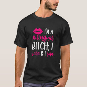 Haha Jaja Bilingual Latina English Spanish Spangl T-Shirt