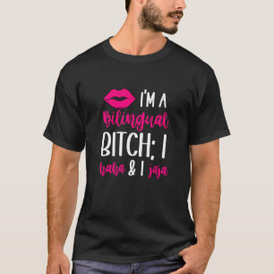 Haha Jaja Bilingual Latina English Spanish Spangl T-Shirt