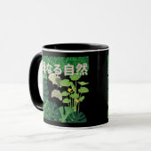Hahanaru Shizen Schwarz Tasse (Vorderseite Links)