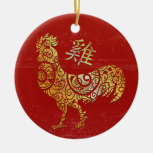 Hahn Chinesisches Horoskop Sternzeichen Keramik Ornament