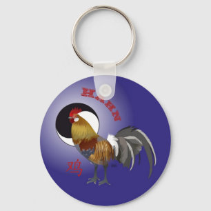 Hahn Chinesisches Sternkennzeichen Schlüsselanhänger